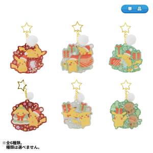 Pokémon Ready for Christmas!: Ornament Collection (Blind Box) (Limited Edition) [The Pokémon Company]