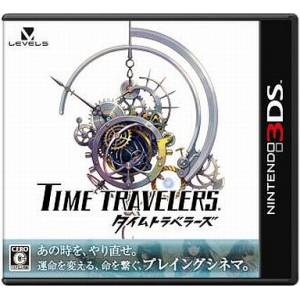 Time Travelers [3DS - Used Good Condition]