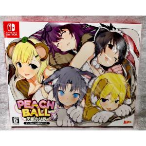 Senran Kagura: Peach Beach Splash Sunshine XXX Edition [PS4