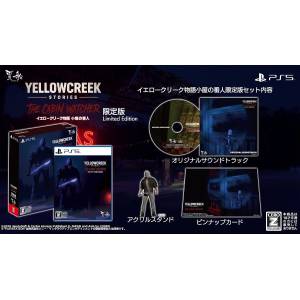 Yellow Creek Story: The Cabin Watcher - Limited Edition [PS5]
