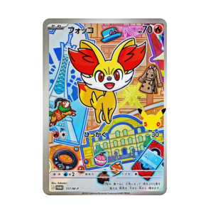 Pokémon Card Game: Promo Card Fennekin [117/M-P] - 30th CELEBRATION Card Set (Starter Set) [The Pokémon Company]