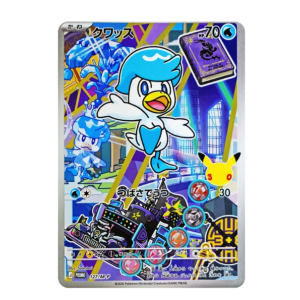 Pokémon Card Game: Promo Card Quaxly [127/M-P] - 30th CELEBRATION Card Set (Starter Set) [The Pokémon Company]
