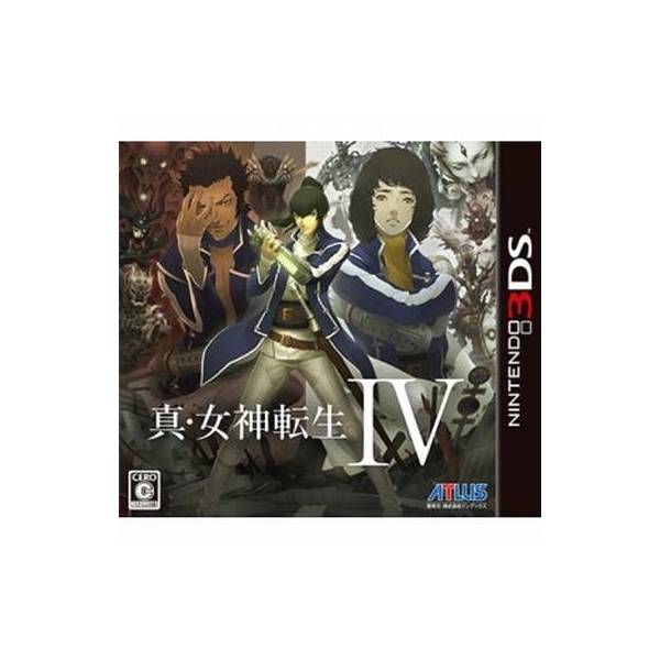 Nintendo 3ds Shin Megami Tensei Cia 3ds Game Shin Megami Tensei Iv