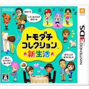 Tomodachi Collection Shin Seikatsu / Tomodachi Life [3DS - Used Good Condition]