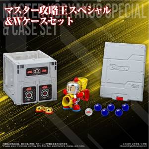Super B-Daman: Master Kouryakuou (Special Bomberman Ver.) & W Case Set - T-Spark Legacysoul [Takara Tomy]
