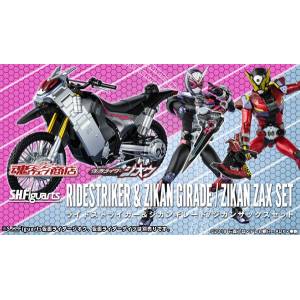 Kamen Rider RideStriker & Zikan Girade / Zikan Zax Set Limited Edition [SH Figuarts]