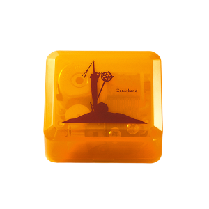 Final Fantasy X: Music Box - To Zanarkand (Reissue) [Square Enix]