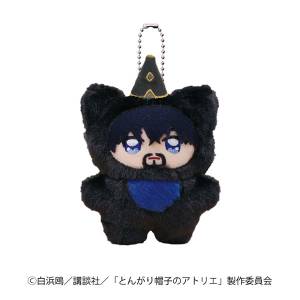 Witch Hat Atelier: Olruggio - Chimikemo Mascot [Ensky]
