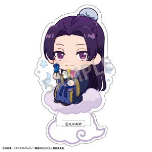 The Apothecary Diaries: Jinshi (Kyarakumo Ver.) - Mini Acrylic Stand (Reissue) [Kamio Japan]
