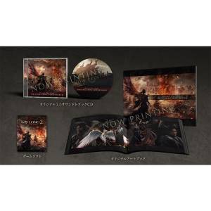 Wo Long 2: Wings of Ember - Treasure Box (Multi-Language) (Game Key Card) [Switch 2]