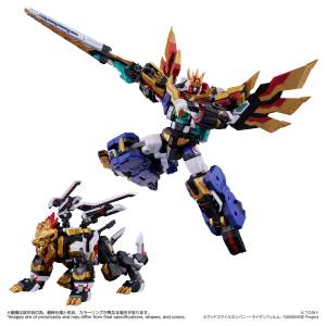 Beast King War God Dandivine: Dandivine Set - Toyrise [Takara Tomy]