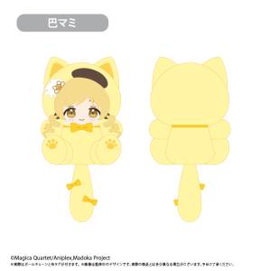 Puella Magi Madoka Magica Walpurgisnacht: Mami Tomoe - Nyanko Tapinui Plush Mascot [Tapioca]