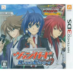 Cardfight!! Vanguard Lock on Victory!! [3DS - Used Good Condition]