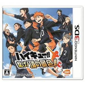 Haikyu!! Tsunage! Itadaki no Keshiki!! [3DS - Occasion BE]