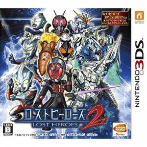 Lost Heroes 2 [3DS - Occasion BE]