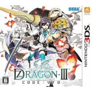 7th Dragon III - Code : VFD [3DS - Occasion BE]