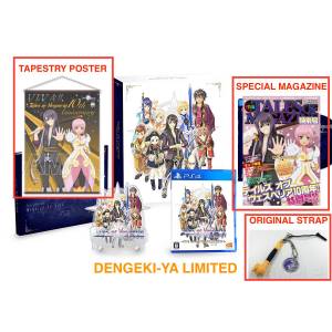 Tales of Vesperia REMASTER - 10th ANNIVERSARY EDITION Dengeki-ya limited edition [PS4]