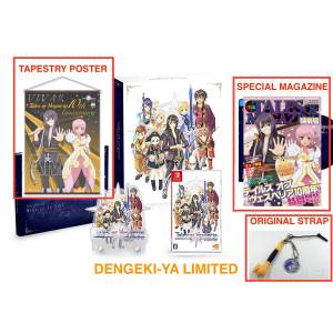Nintendo Switch Tales of Vesperia 10thANNIVERSARYEDITION Amazon.com: Switch Tales Of Vesperia Remaster 10th Anniversary