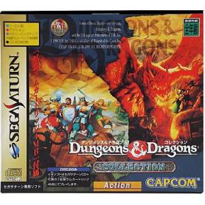 Dungeons & Dragons Collection + 4MB RAM Pack [SAT - occasion BE]