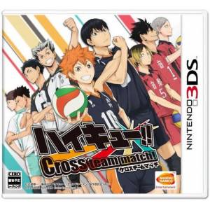 Haikyu!! Cross Team Match! [3DS - Occasion BE]