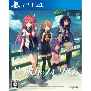 Ao no kanata no Four Rhythm HD EDITION - Standard Edition [PS4]