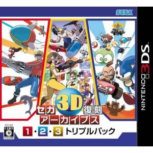 Sega 3D Fukkoku Archives 1-2-3 Triple Pack [3DS - Used Good Condition]
