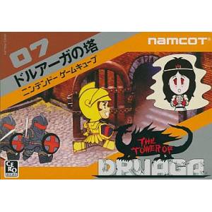 Druaga no Tou / The Tower of Druaga [NGC - occasion BE]