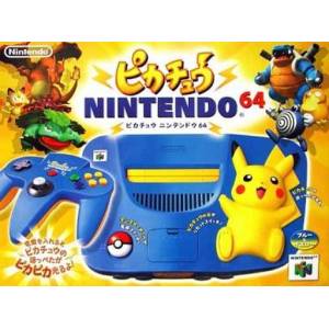 Nintendo 64 Pikachu - Blue [Used Good Condition]