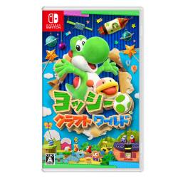 Yoshi's Crafted World - Standard Edition (Multi Language) [Switch