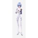 Evangelion: 2.0 You Can (Not) Advance Rei Ayanami [RAH / Real Action Heroes 454]