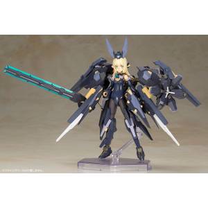 Frame Arms Girl - Zerfikar Plastic Model [Kotobukiya]