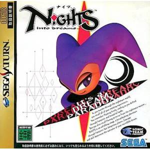 Nights Into Dreams [SAT - Used Good Condition]