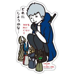 CAPCOM x B-SIDE LABEL Sticker - Devil May Cry 5 Dore ni Shiyou kana [Goods]