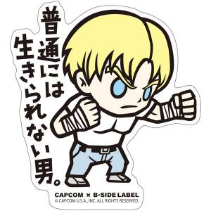 Capcom X B Side Label Sticker Monster Hunter World It S Mine Goods Nin Nin Game Com