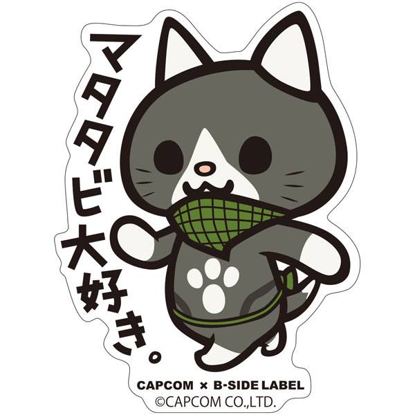 Capcom X B Side Label Sticker Monster Hunter World I Love Felvine Goods Nin Nin Game Com