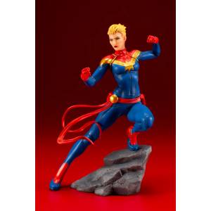 MARVEL UNIVERSE - Captain Marvel [ARTFX+]