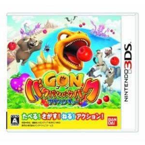 Gon Bakubakubakubaku Adventure [3DS - Occasion BE]