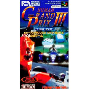 Human Grand Prix 3 / F1 Pole Position 3 [SFC - Used Good Condition]