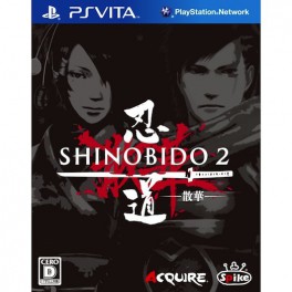 Way Of The Shinobi 2 / Shinobi Do 2 [PSVita]
