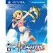 Let's try Bass Fishing FISH ON NEXT [PSVita - Used]