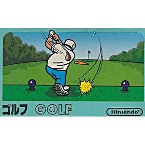 Golf [FC - Used Good Condition]