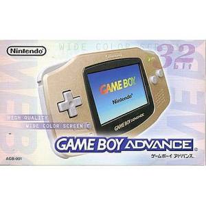 Game Boy Advance Gold [Used Good Condition]
