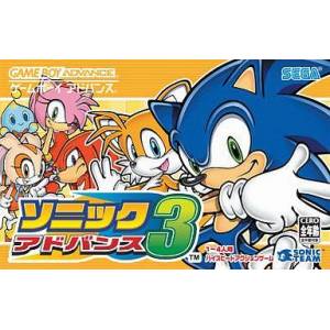 Buy Sonic Advance 3 - Used Good Condition (Game Boy Advance