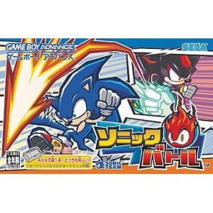 Sonic Battle [GBA - occasion BE]
