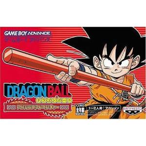 Dragon Ball Advanced Adventure [GBA - Used Good Condition]