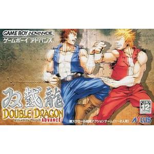 Double Dragon Advance [GBA - occasion BE]
