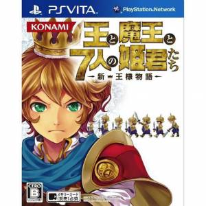 Ou to Maou to 7 Nin no Himegimitachi - Shin Osama Monogatari / New Little King's Story [PSV - Occasion BE]