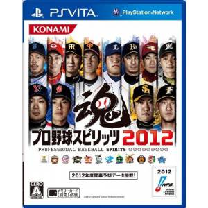 Pro Yakyuu Spirits 2012 [PSV - Used Good Condition]