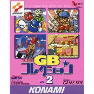 Konami GB Collection vol. 2 [GB - Used Good Condition]
