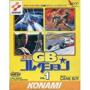 Konami GB Collection vol.1 [GB - Used Good Condition]